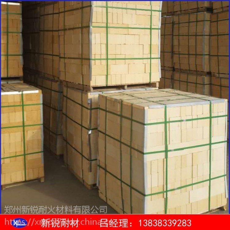 普通二級高鋁磚 65含量二級高鋁磚 高鋁磚廠家 耐火磚廠家