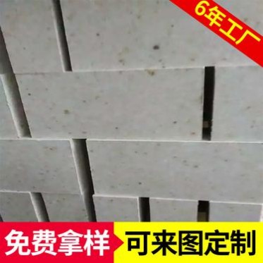 河南廠家水泥回轉窯預熱器用抗滲抗侵蝕高強耐堿磚一級耐火高鋁磚