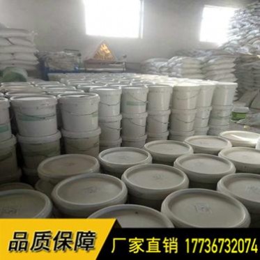 防火涂料廠家 水性超薄型鋼結構防火涂料防火漆