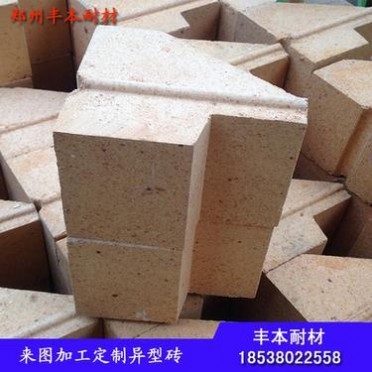 來圖加工異型耐火磚 高鋁質黏土質定制加工 交貨周期短做工好