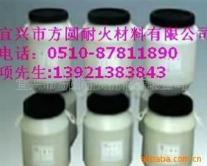 宜興方圓耐材商家**耐酸膠泥