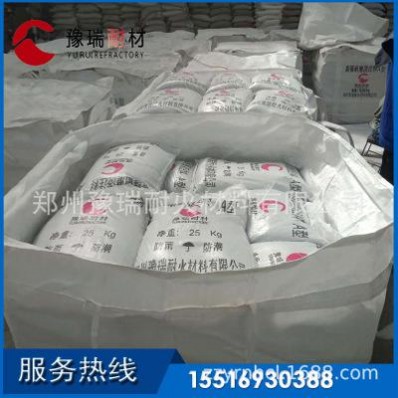 廠家**從優 剛玉碳化硅可塑料 不定型耐火材料