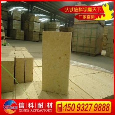 優質耐火磚、河南新密抗剝落高鋁磚、耐高溫耐壓耐火材料 高溫