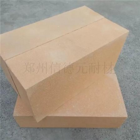 保溫隔熱耐火磚 輕質耐火材料 珍珠巖制品 信德元材料廠家