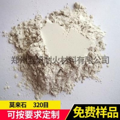 廠家耐高溫精密鑄件莫來石耐火材料320目M45天然燒結莫來石粉定制