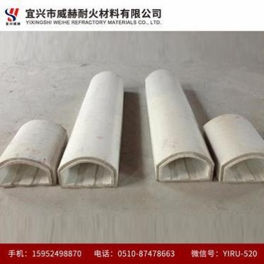 剛玉馬蹄形爐管_剛玉爐管_馬蹄形爐管