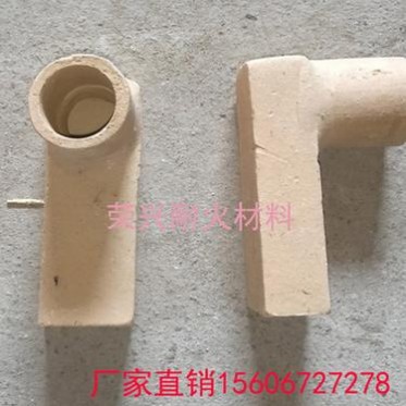 長興榮興優質新型耐高溫平口澆鑄陶瓷樹脂砂鑄造**陶管漏斗