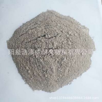 200目礬土噴補料用耐火粉鋁礬土粉高鋁粉鑄造涂料用礬土粉