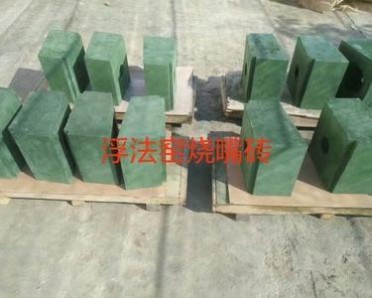 致密鉻 舌頭碹 三K磚 燒嘴磚 鋯英石 鉻剛玉 宏華公司13603459669