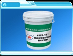 耐高溫防火涂料、電纜防火材料 大城防火材料