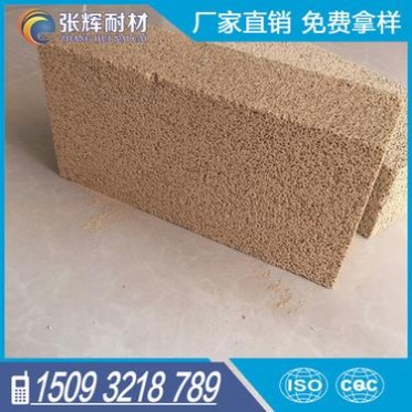 新密優質輕質保溫磚、莫來石保溫磚、高鋁保溫磚、耐火磚廠家