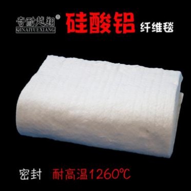 供應工業用陶瓷纖維毯防火隔熱硅酸鋁陶瓷纖維毯耐火纖維毯可定制