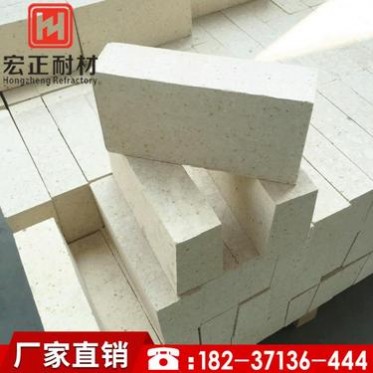 宏正供應一二三級高鋁質耐火磚 砌筑高爐高鋁耐火磚批發 歡迎咨詢