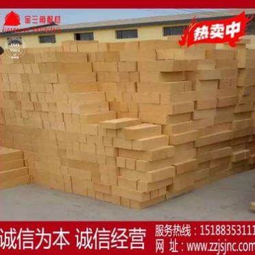 優質耐火材料廠家、隔熱保溫材料、高鋁聚輕保溫磚、新密廠家