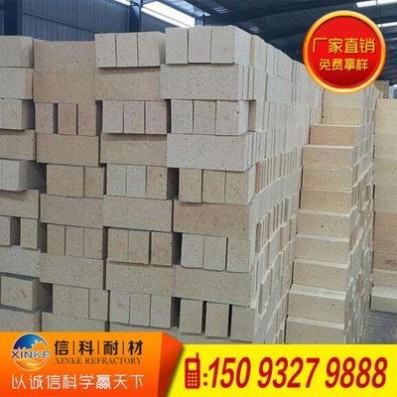 廠家供應75高鋁磚 鋼廠煙囪高爐用高鋁耐火磚 一級高鋁磚