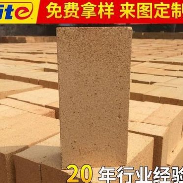 氧化鋁空心球磚高溫隔熱耐火材料在超高溫窯爐上得到廣泛應用