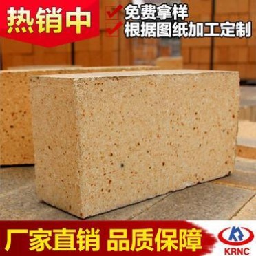 化銅爐用粘土磚 銅冶煉熱工設備用耐火粘土磚 價格不貴 歡迎詢價