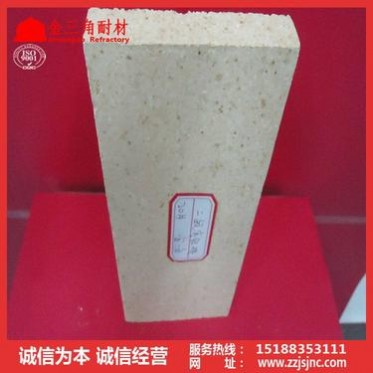 熱銷**供應抗剝落高鋁磚、耐高溫耐腐蝕鋼廠窯爐耐火磚專業廠家