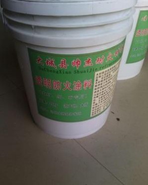 供應高溫涂料//膠泥//耐高溫膠泥125，