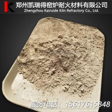 耐火噴涂料 高爐熱風爐殼體內保護層 除塵器工作內襯 輕質 中重質 新密生產廠家