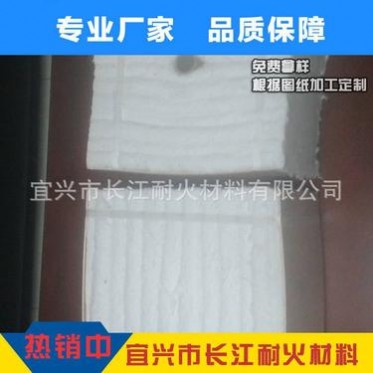 廠家生產耐高溫陶瓷纖維折疊塊耐火陶瓷纖維折疊塊價格優惠