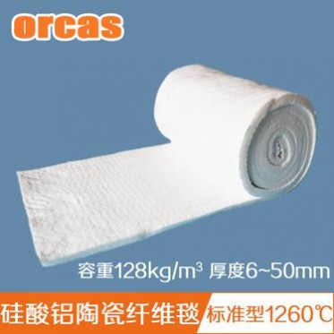硅酸鋁纖維毯保溫棉 陶瓷纖維針刺毯高溫毛氈隔熱耐火材料無石棉