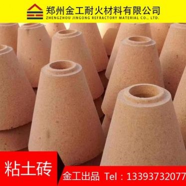 金工耐火 粘土磚 普通粘土磚  耐火廠家  **從優