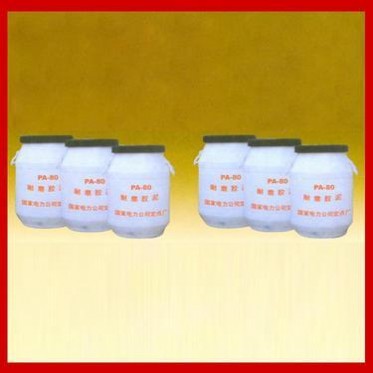 山東智宸耐火 耐火材料廠家供應 澆注料 （MC（OM）煙囪防腐涂料 耐磨膠泥  ****