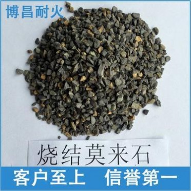高密度高溫莫來石 燒結莫來石 合成耐火莫來石 莫來石塊