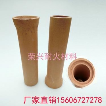 澆鑄耐火管直管冒口樹脂砂鑄造陶瓷管直管冒口澆口陶瓷管