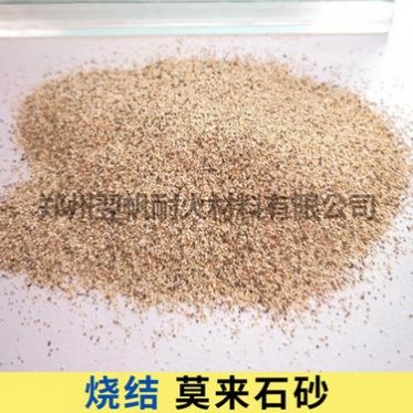 鄭州工廠高品質莫來石m70天然燒結莫來石熔模鑄造莫來石砂定制