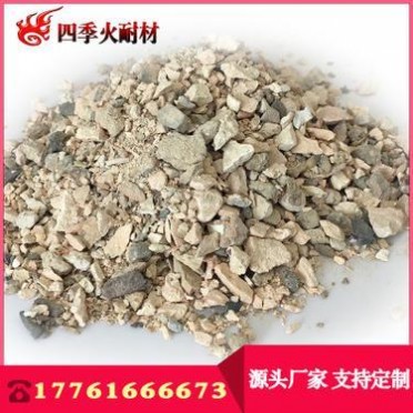 耐火材料廠家 四季火現貨 耐火原料高鋁細粉 鋁礬土骨料