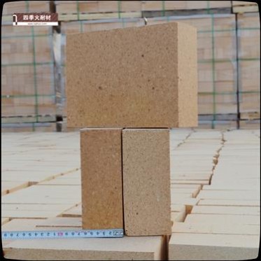 河南四季火耐火磚廠家，工藝窯爐**耐火磚，高鋁質耐火磚等規格齊全