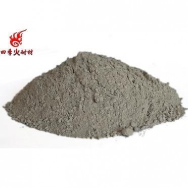 四季火耐材 耐火澆注料  電廠鍋爐澆注料  高鋁高強澆注料  保溫澆注料等