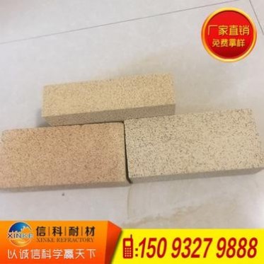 高鋁聚輕磚1.0、高性能隔熱保溫材料、荷軟高抗剝落、耐火磚廠家