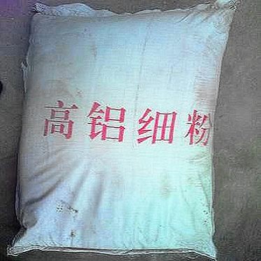 廠家對外加工批發 細度-180目 含量60-70以上 高鋁粉 耐火粉