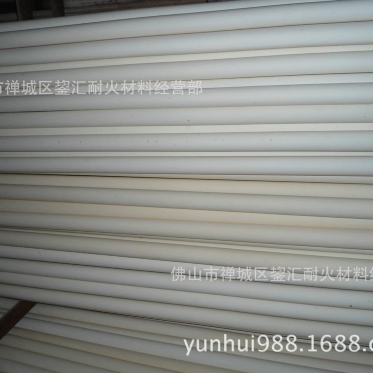 高溫氧化鋁陶瓷輥棒