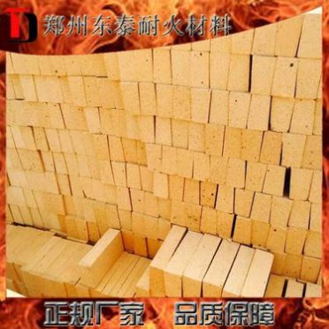 高鋁磚、耐高溫抗剝落、優質一級高鋁質耐火磚、鋁含量保證75以上