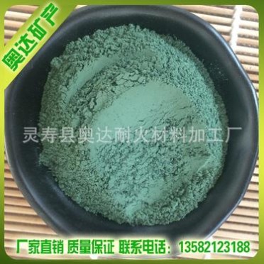 廠家批發 耐磨地坪材料 金剛砂地坪硬化劑 金鋼砂硬化地坪