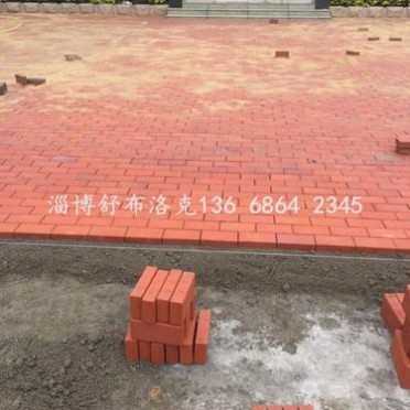 擠出燒結磚 外墻陶土磚中式陶土磚 路面廣場磚粘土磚 燒制磚人行道燒結磚定制