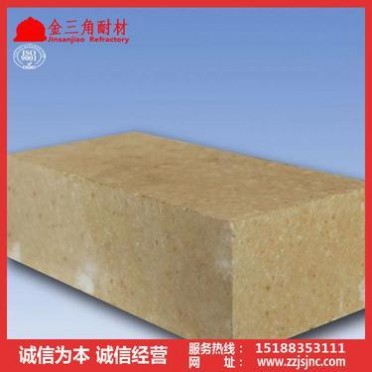 耐高溫砌筑煉鋼電爐、玻璃熔爐、水泥回轉爐等的襯里用高鋁耐火磚