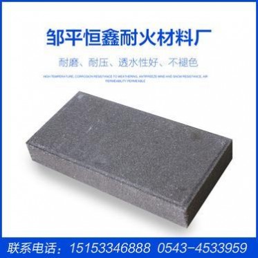 其它景觀材料景觀磚廠家燒結磚園林景觀磚多孔路面粘土磚