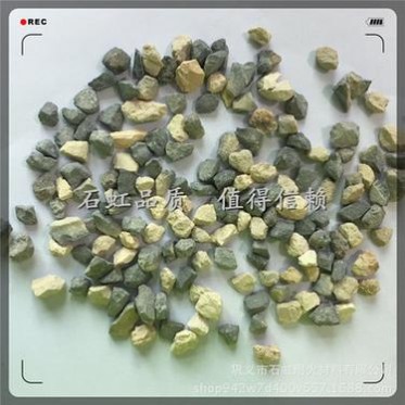 1-80mm規格齊全鋁礬土 耐火材料用 常年直供