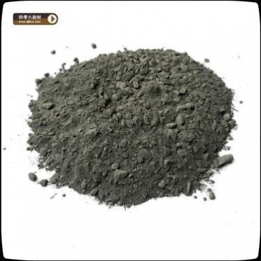 四季火澆注料廠家  鋼纖維澆注料  高強耐磨澆注料爐墻用 耐火材料廠家 **鋼纖維澆注料