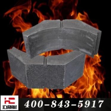 專業生產澆注預制磚 耐火預制件 異型預制塊 垃圾焚燒爐 電爐頂蓋