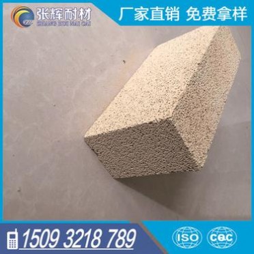 輕質粘土磚 輕質磚系列 產品莫來石保溫磚 保溫磚系列