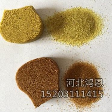 現貨覆膜砂 鑄鋼覆膜砂 鑄鐵覆膜砂 不銹鋼覆膜砂 鑄鋁覆膜砂