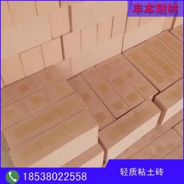 輕質隔熱磚 粘土質輕質磚 密度1.0/0.8/0.6 保溫性能好