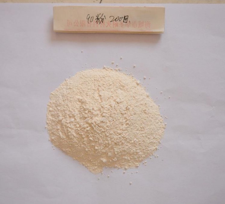 華圣    歡迎咨詢   廠家 90氧化鎂粉 90氧化鎂粉價格 工業級氧化鎂 氧化鎂廠家 化工氧化鎂