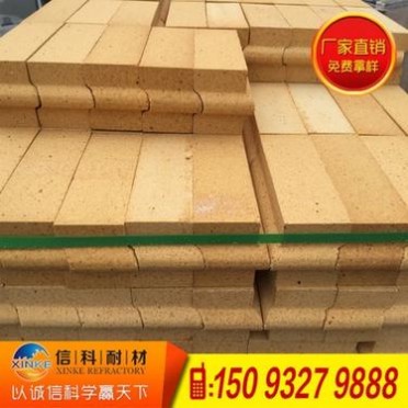 廠家生產一級高鋁磚、耐堿高鋁耐火磚、75高鋁質耐火磚